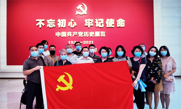 202108131103560239 首页- 腾博官网诚信为本,专业服务!