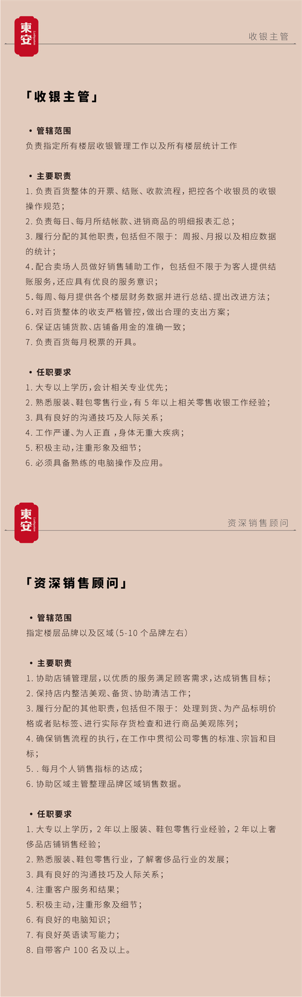 首页- 腾博官网诚信为本,专业服务!