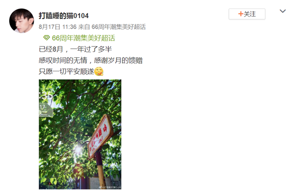 202108230915410945 首页- 腾博官网诚信为本,专业服务!