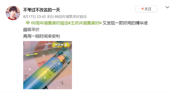 202108230916133725 首页- 腾博官网诚信为本,专业服务!