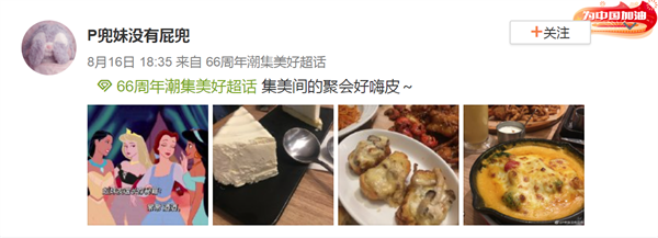 首页- 腾博官网诚信为本,专业服务!
