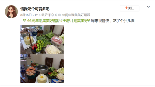 首页- 腾博官网诚信为本,专业服务!