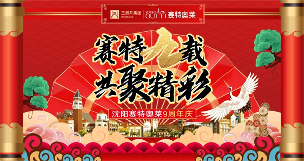 202108241341418570 首页- 腾博官网诚信为本,专业服务!