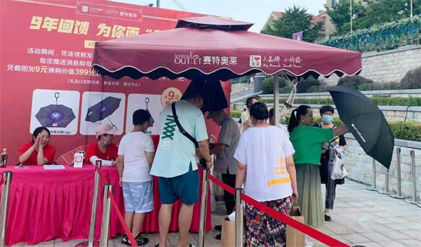 首页- 腾博官网诚信为本,专业服务!