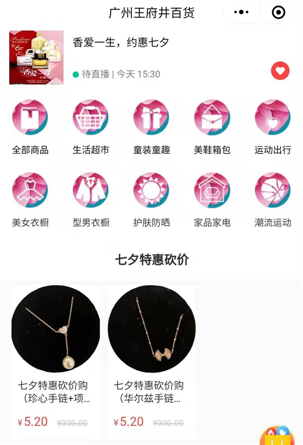 首页- 腾博官网诚信为本,专业服务!
