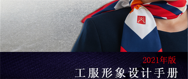 202108241354559604 首页- 腾博官网诚信为本,专业服务!