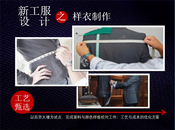 202108241355081424 首页- 腾博官网诚信为本,专业服务!