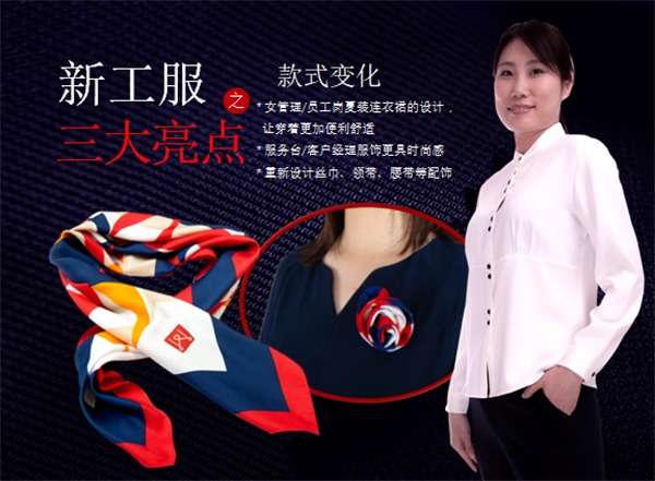首页- 腾博官网诚信为本,专业服务!