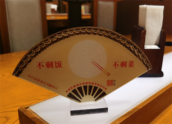 首页- 腾博官网诚信为本,专业服务!
