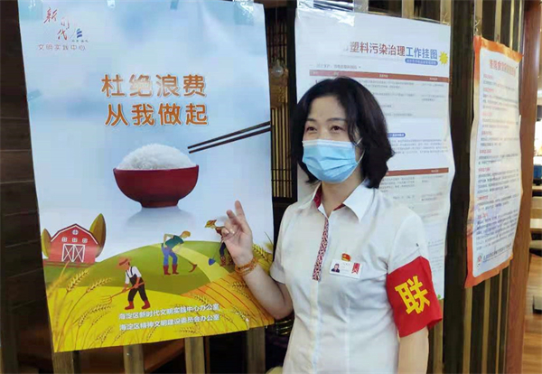首页- 腾博官网诚信为本,专业服务!