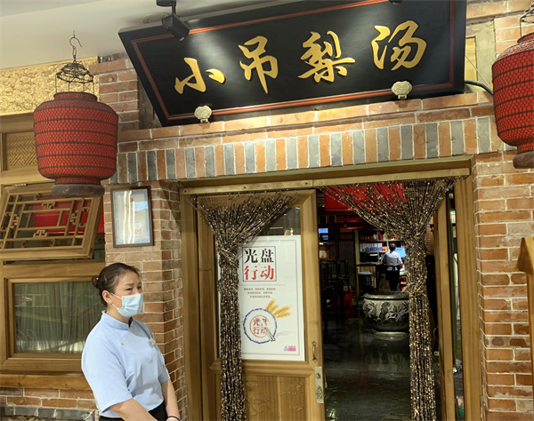 首页- 腾博官网诚信为本,专业服务!