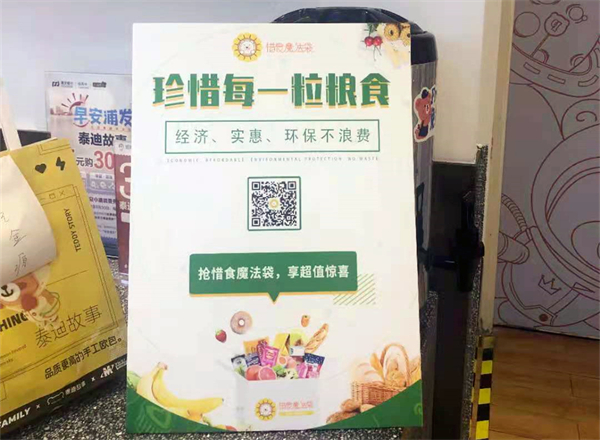 首页- 腾博官网诚信为本,专业服务!