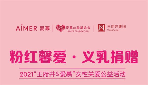 首页- 腾博官网诚信为本,专业服务!