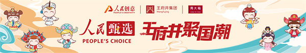 首页- 腾博官网诚信为本,专业服务!
