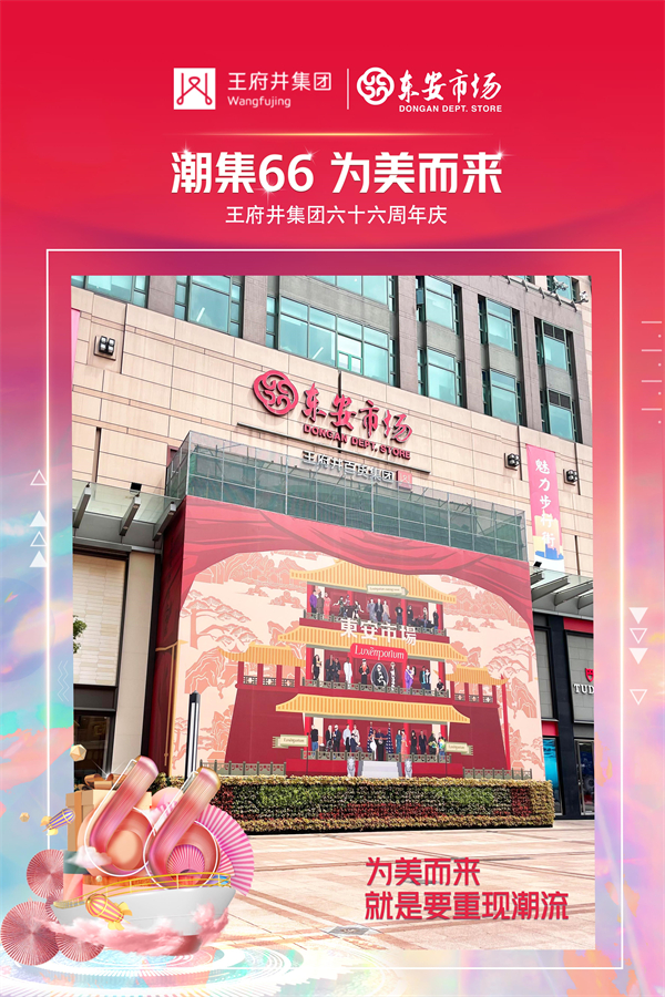 首页- 腾博官网诚信为本,专业服务!