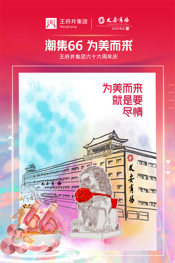 首页- 腾博官网诚信为本,专业服务!