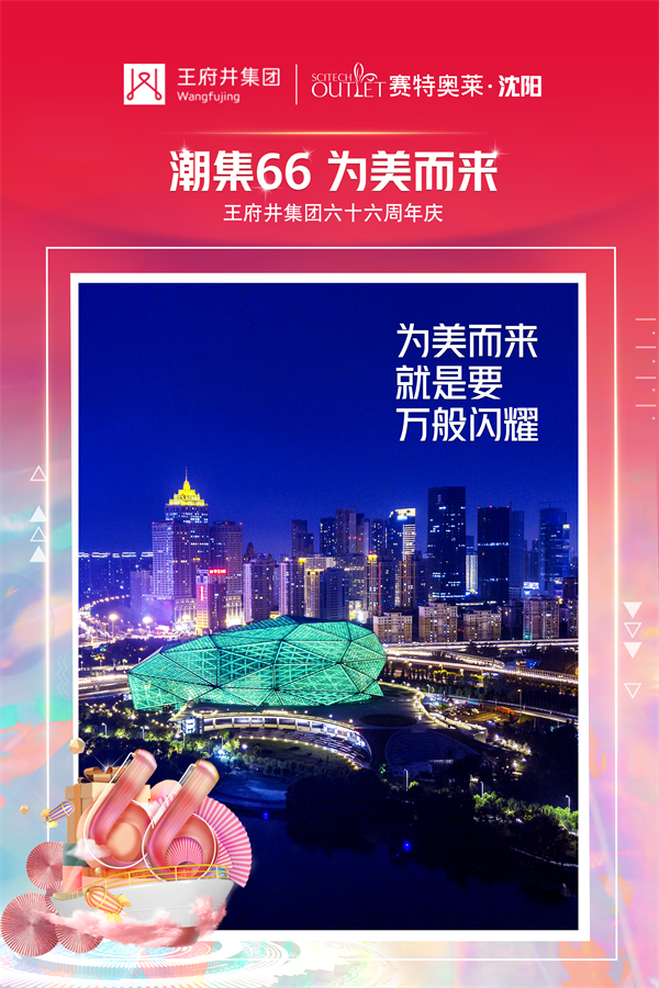 首页- 腾博官网诚信为本,专业服务!