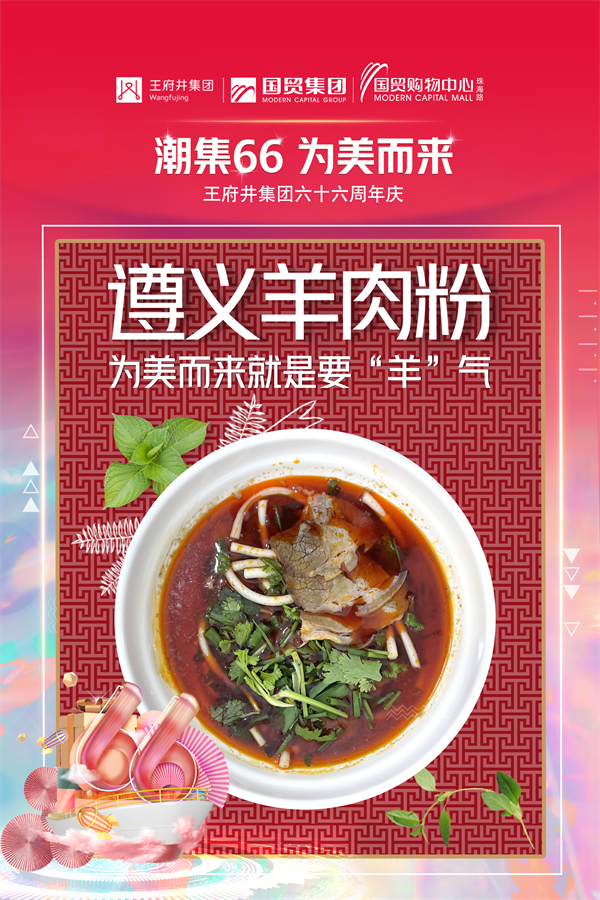首页- 腾博官网诚信为本,专业服务!