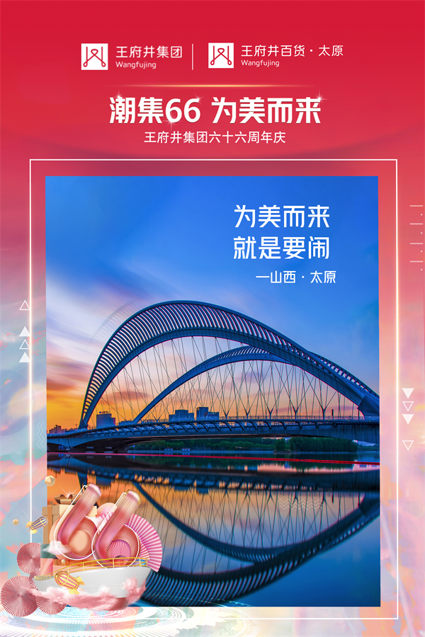 首页- 腾博官网诚信为本,专业服务!