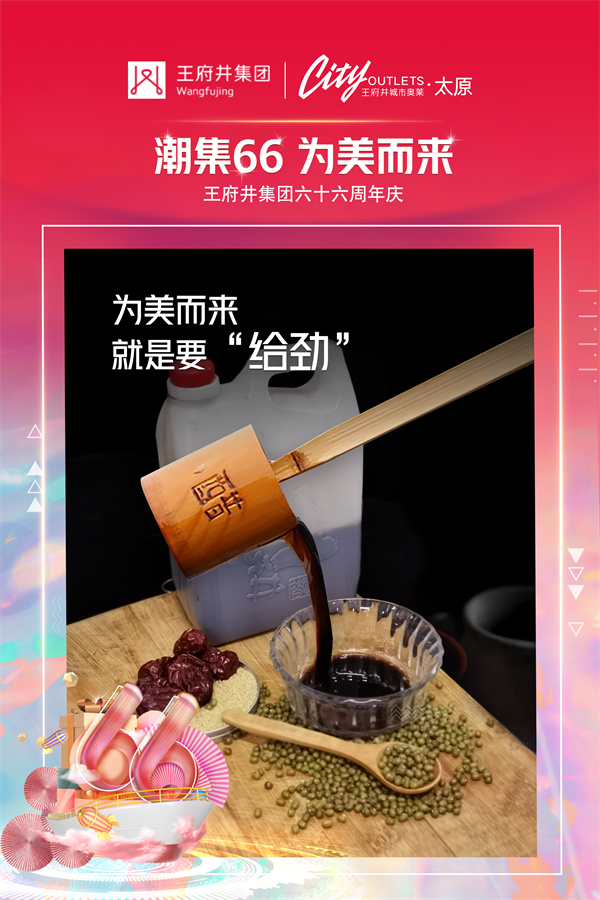 首页- 腾博官网诚信为本,专业服务!