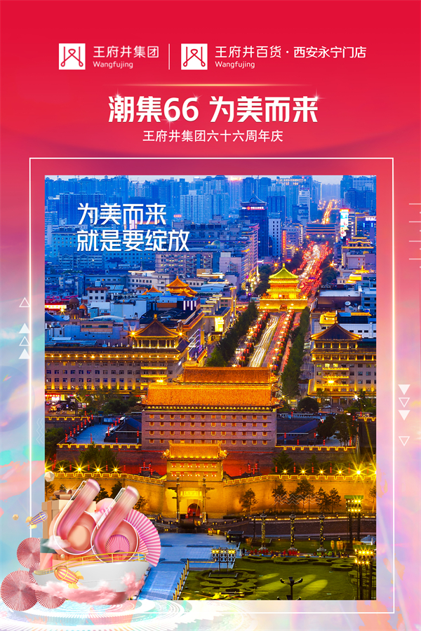 首页- 腾博官网诚信为本,专业服务!