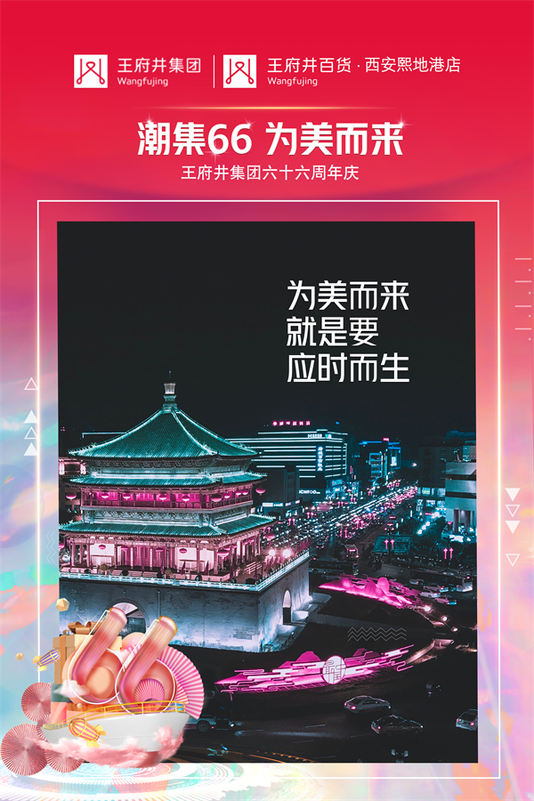 首页- 腾博官网诚信为本,专业服务!