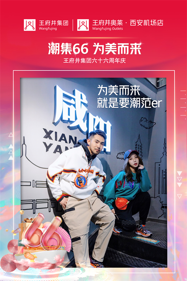 首页- 腾博官网诚信为本,专业服务!
