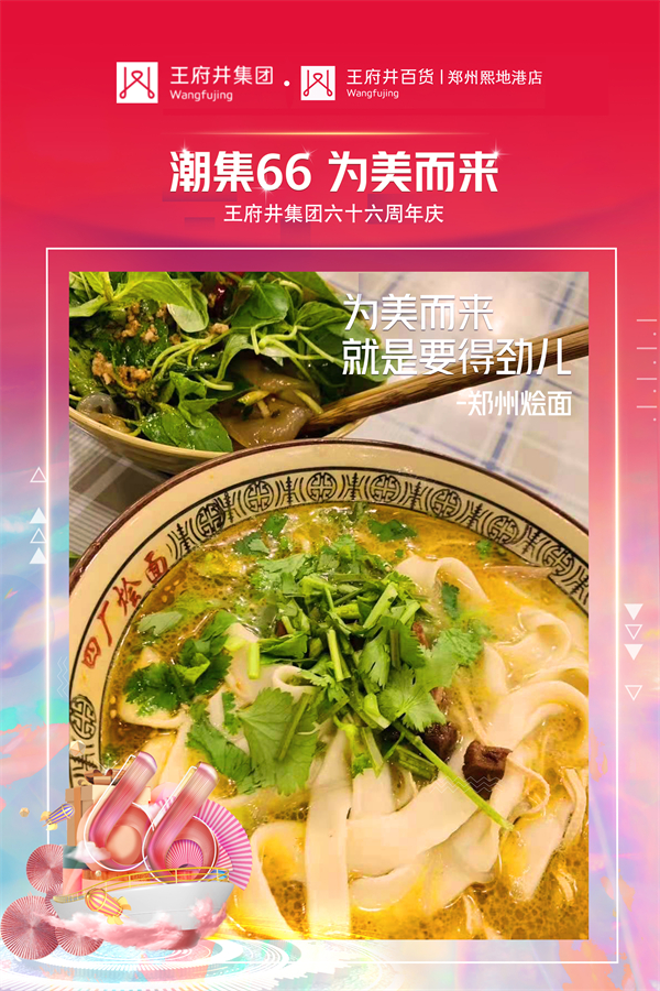 首页- 腾博官网诚信为本,专业服务!