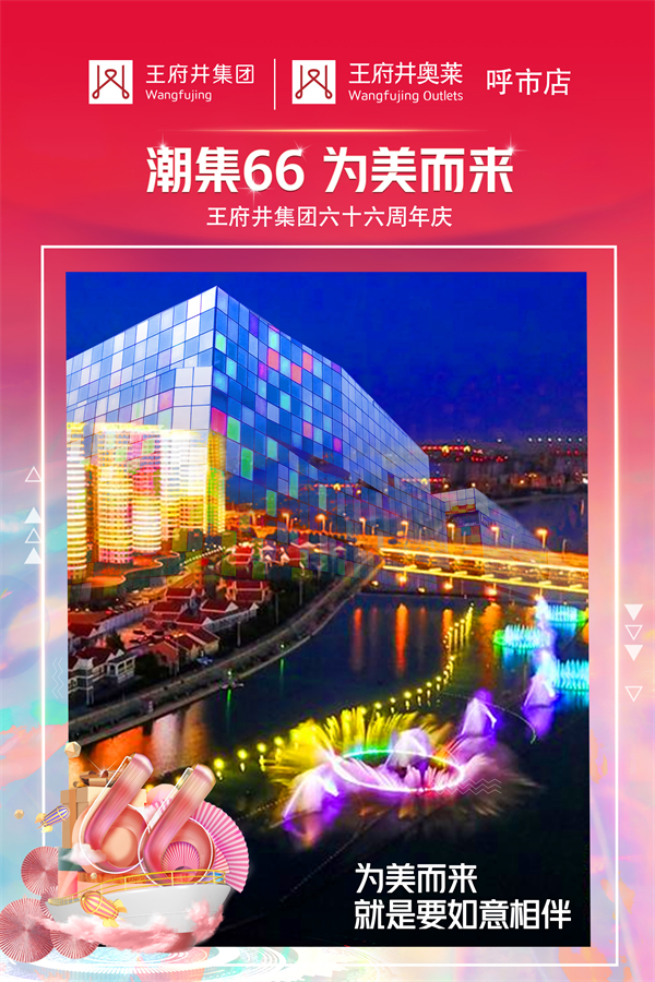 首页- 腾博官网诚信为本,专业服务!