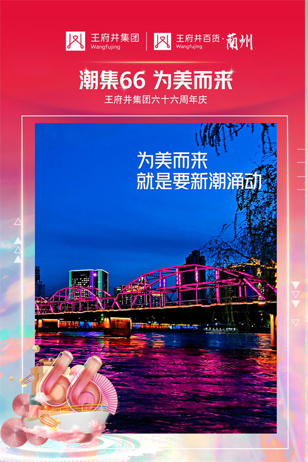 首页- 腾博官网诚信为本,专业服务!