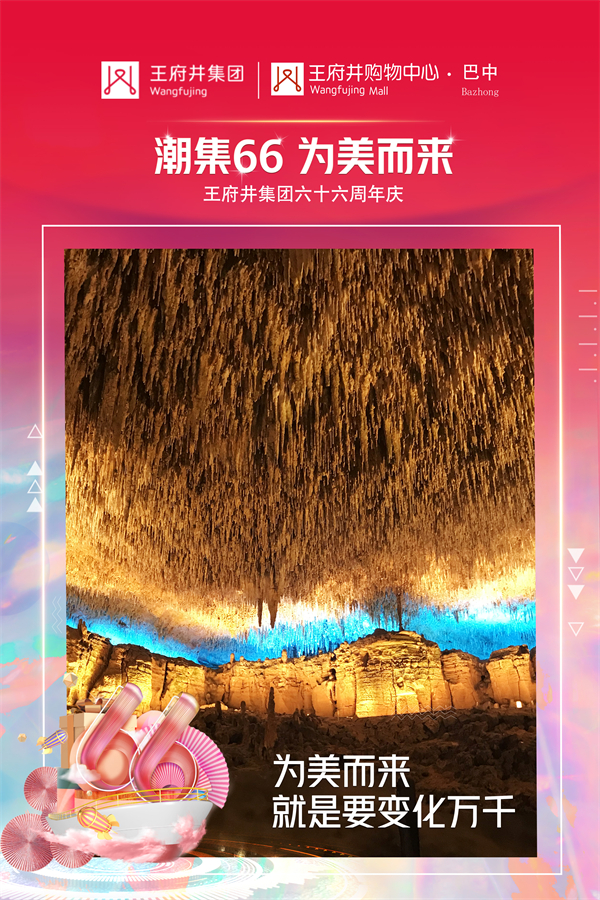 首页- 腾博官网诚信为本,专业服务!