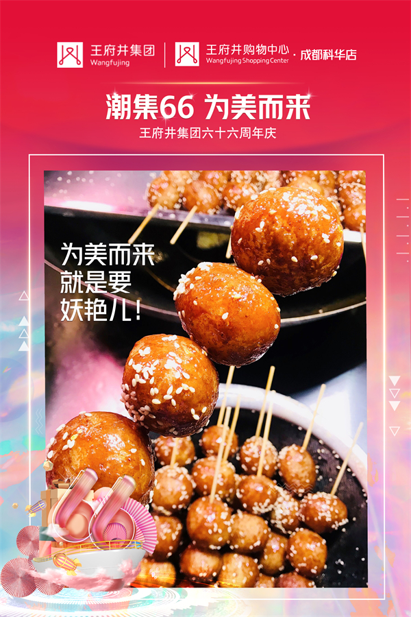 首页- 腾博官网诚信为本,专业服务!