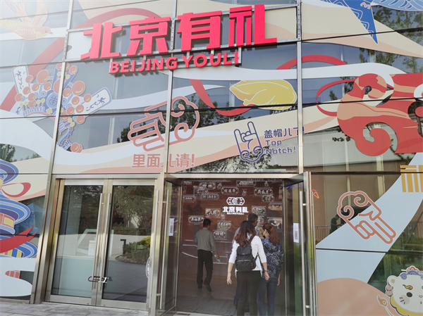首页- 腾博官网诚信为本,专业服务!