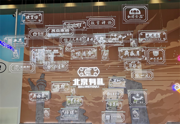 首页- 腾博官网诚信为本,专业服务!