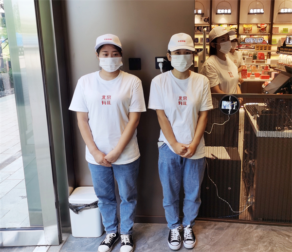 首页- 腾博官网诚信为本,专业服务!