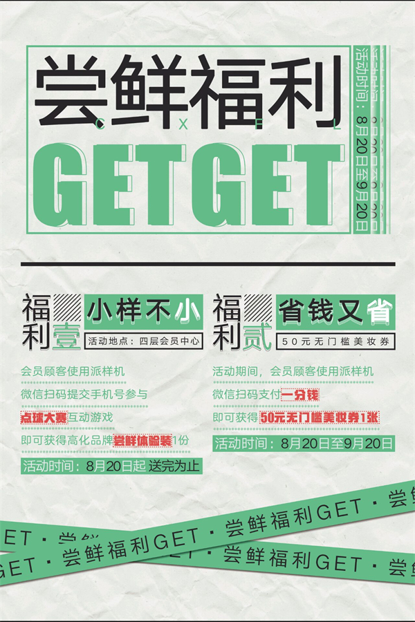 首页- 腾博官网诚信为本,专业服务!