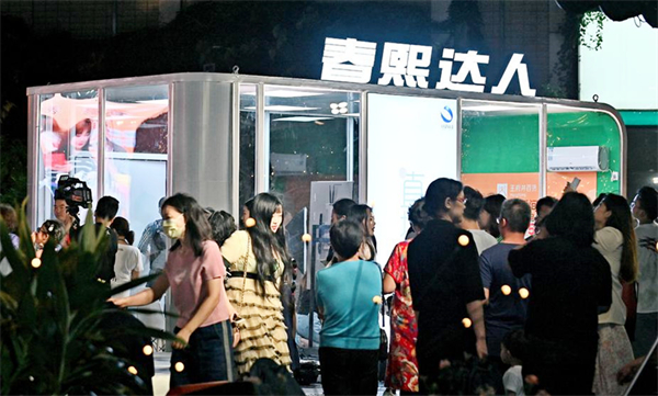 首页- 腾博官网诚信为本,专业服务!