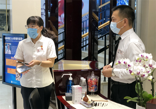 首页- 腾博官网诚信为本,专业服务!