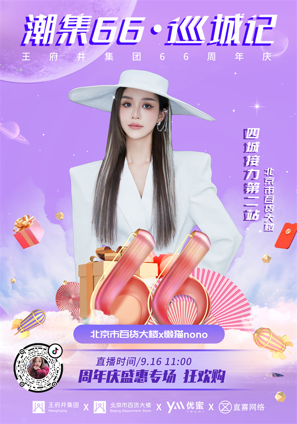 首页- 腾博官网诚信为本,专业服务!