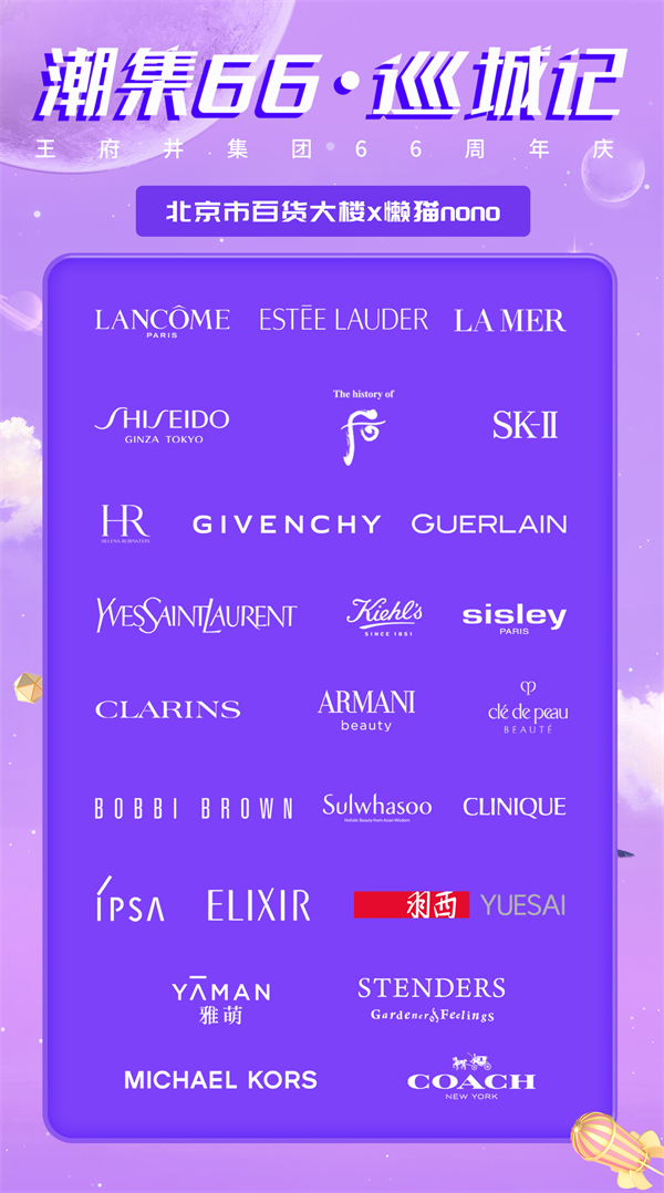 首页- 腾博官网诚信为本,专业服务!