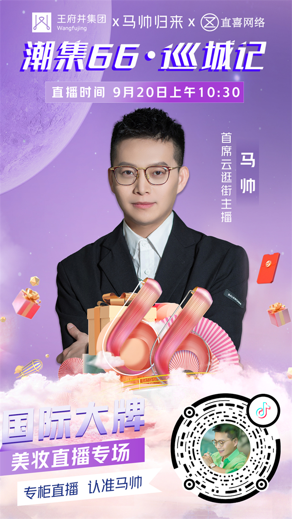 首页- 腾博官网诚信为本,专业服务!
