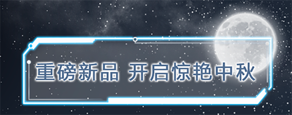首页- 腾博官网诚信为本,专业服务!
