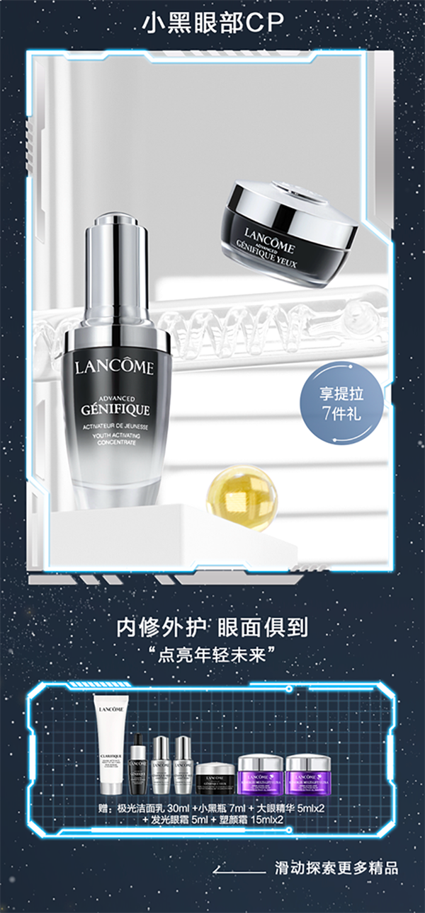 首页- 腾博官网诚信为本,专业服务!