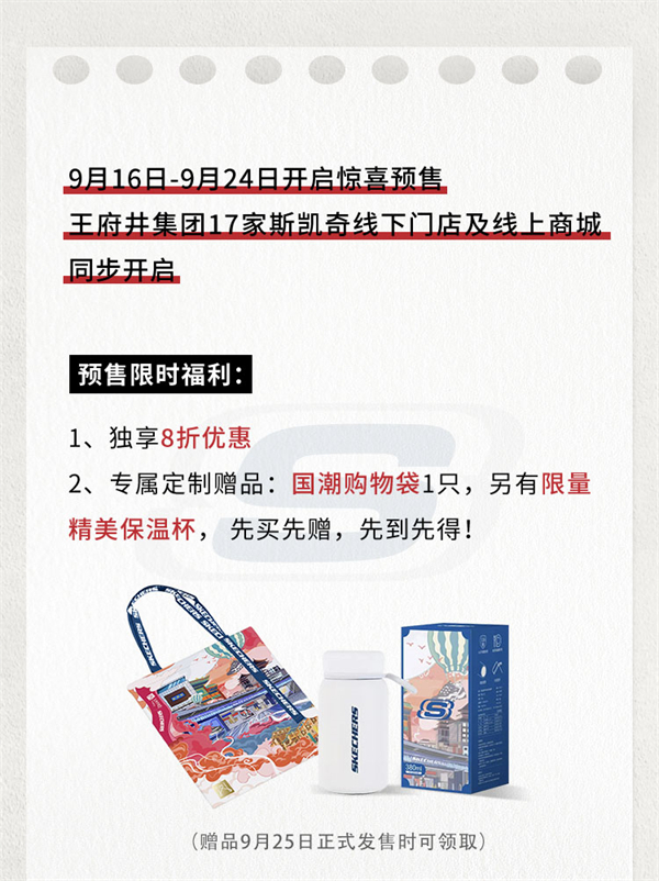 首页- 腾博官网诚信为本,专业服务!