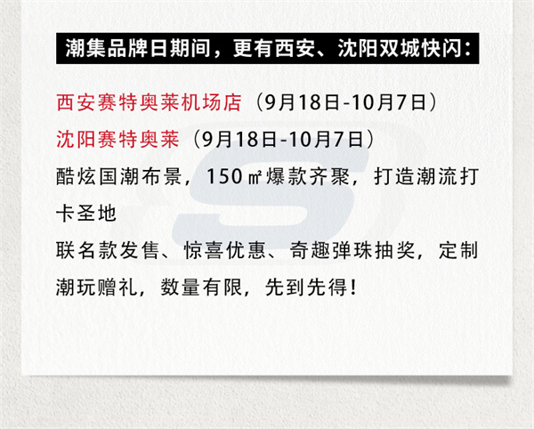 首页- 腾博官网诚信为本,专业服务!