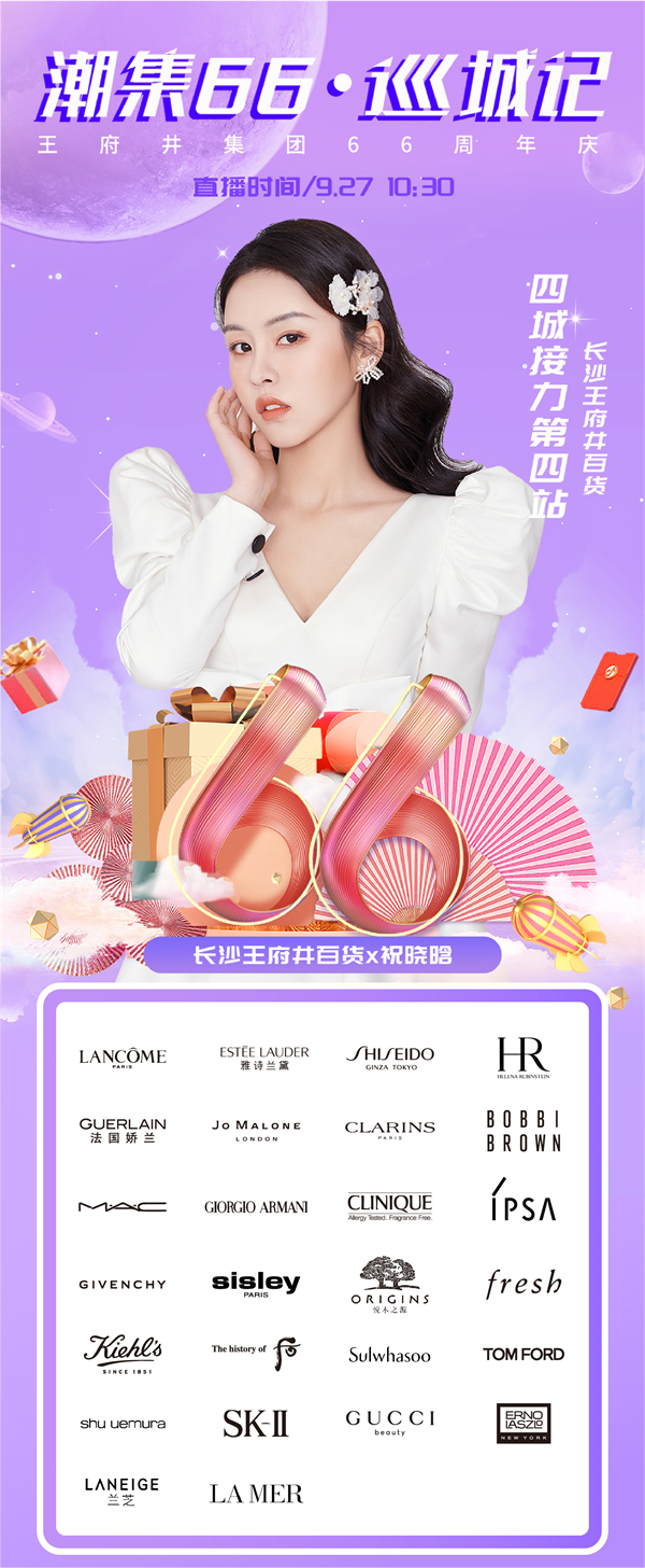 首页- 腾博官网诚信为本,专业服务!