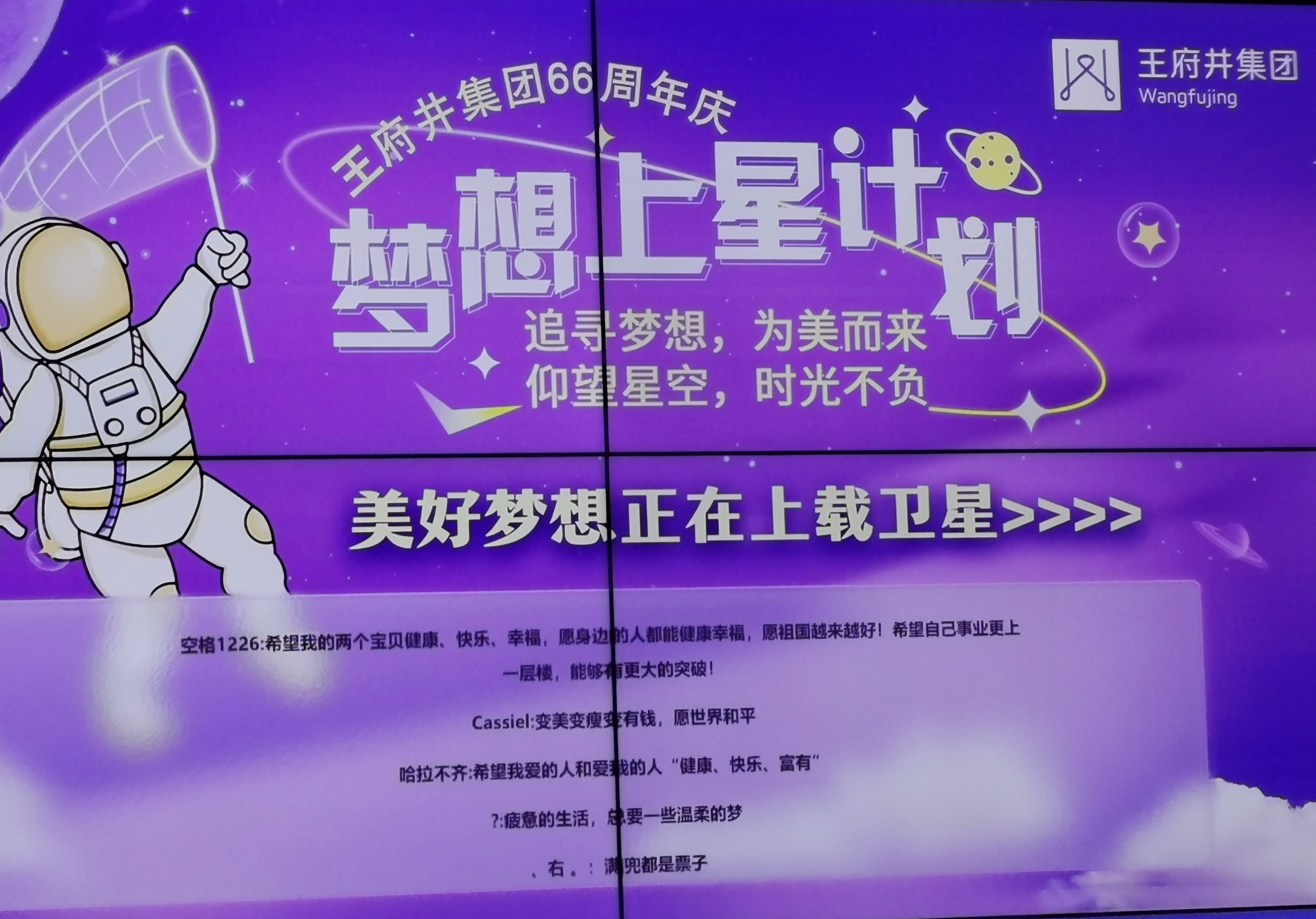 首页- 腾博官网诚信为本,专业服务!