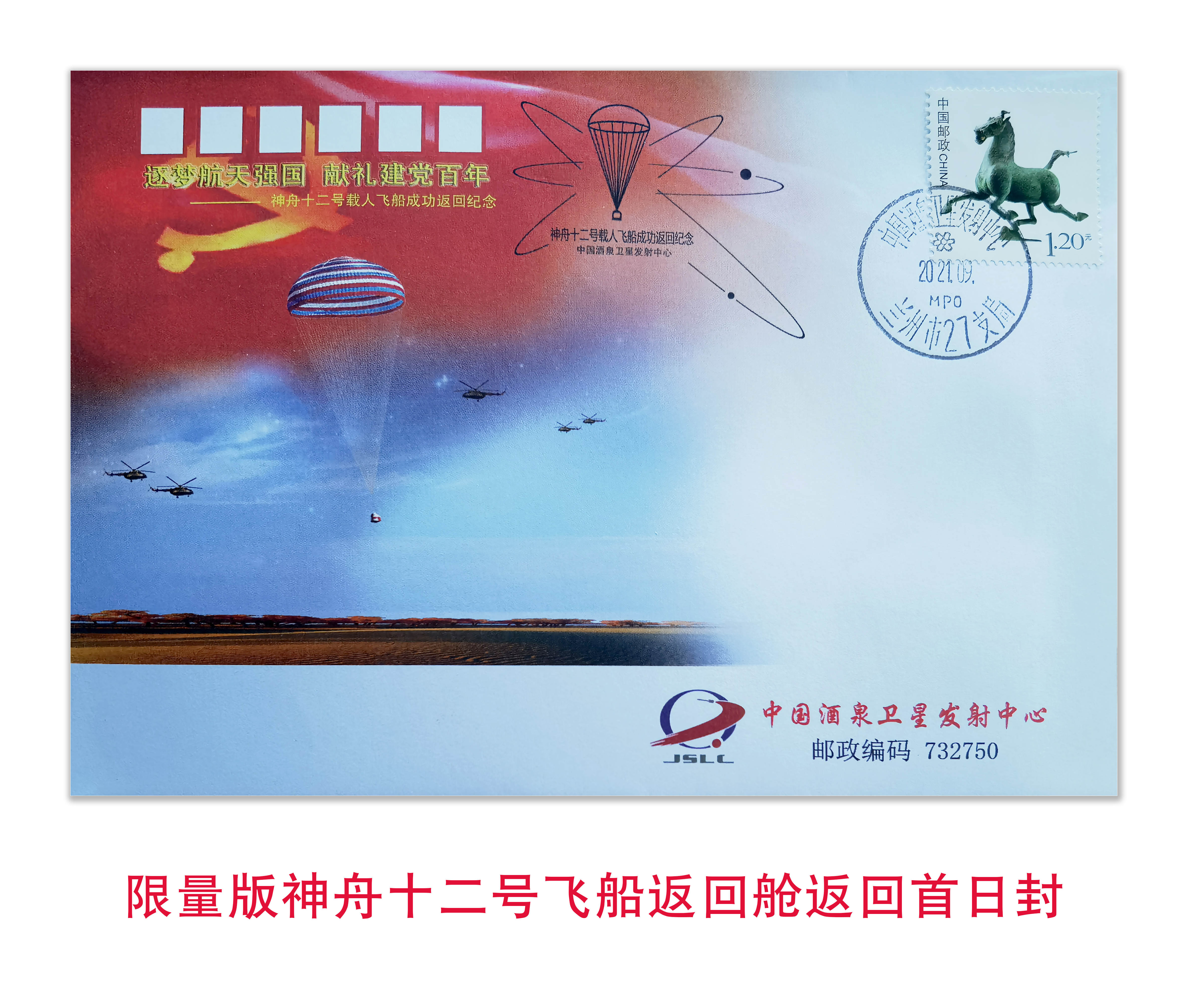 首页- 腾博官网诚信为本,专业服务!