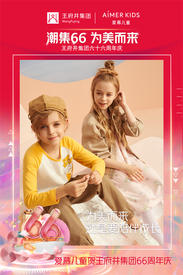 首页- 腾博官网诚信为本,专业服务!