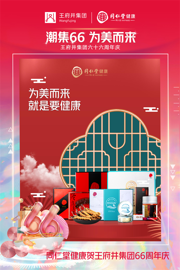 首页- 腾博官网诚信为本,专业服务!